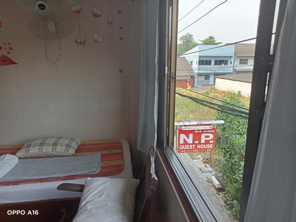 Np Guesthouse Trat Buitenkant foto